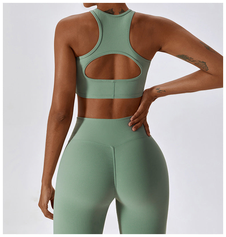 Plain Ribbed Racerback Bra