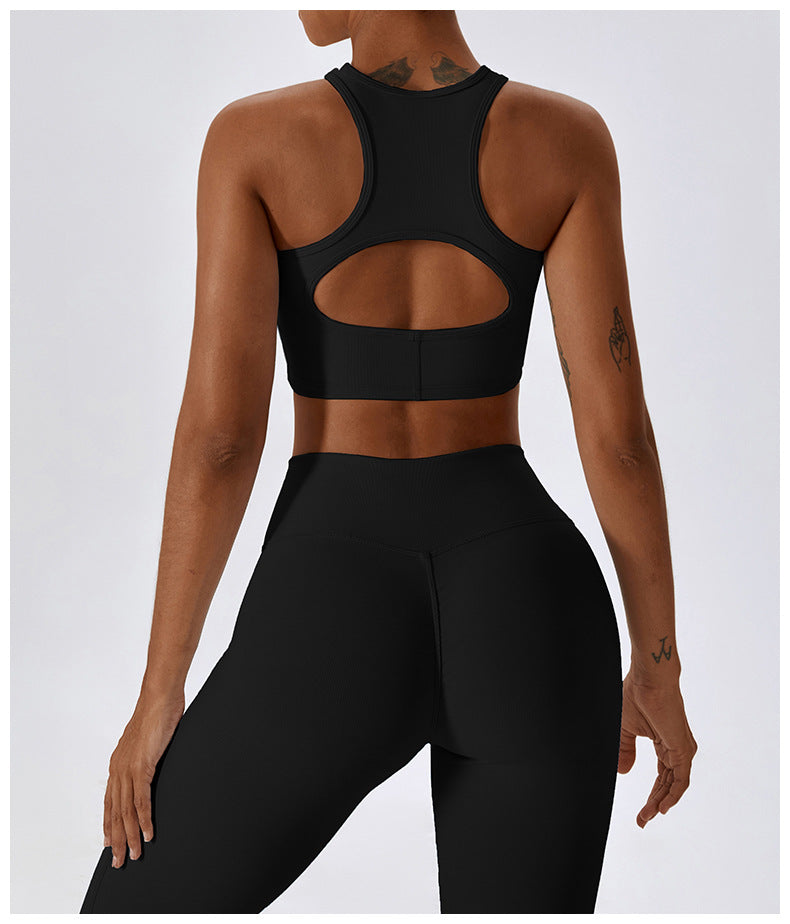 Plain Ribbed Racerback Bra